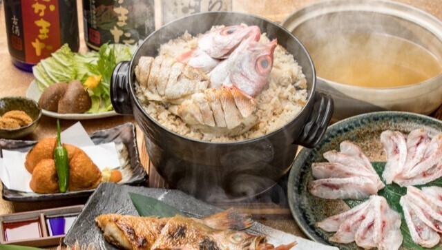 のどぐろ専門 銀座中俣 はなれ