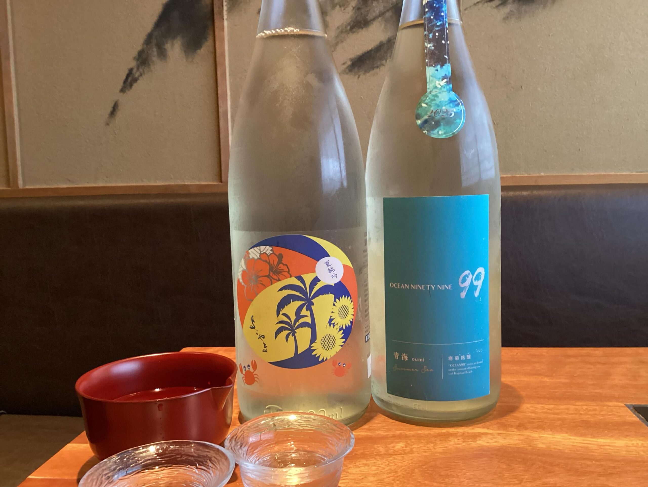 【銀座×個室】