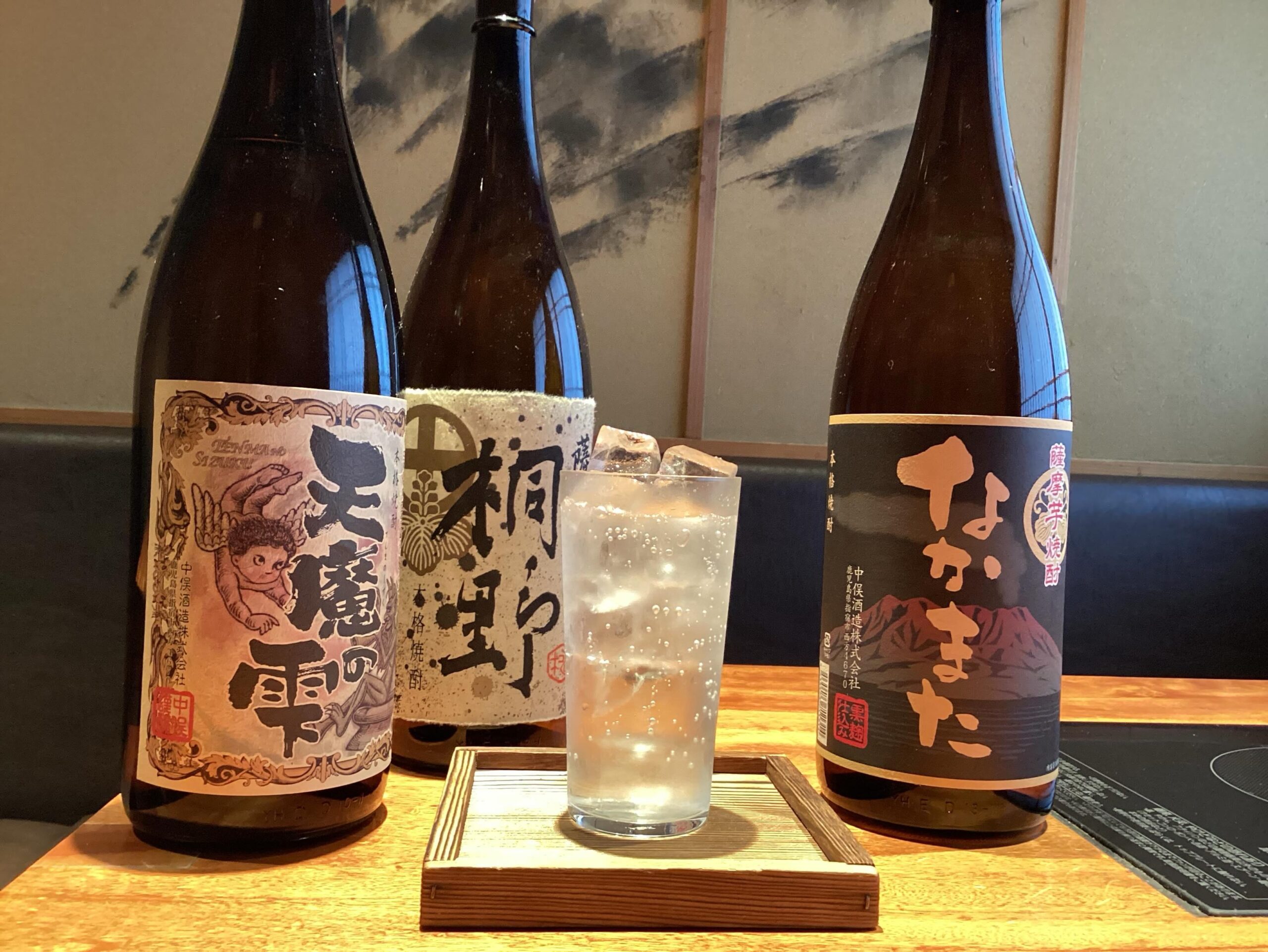 nakamataginzahanare【銀座×個室×海鮮】