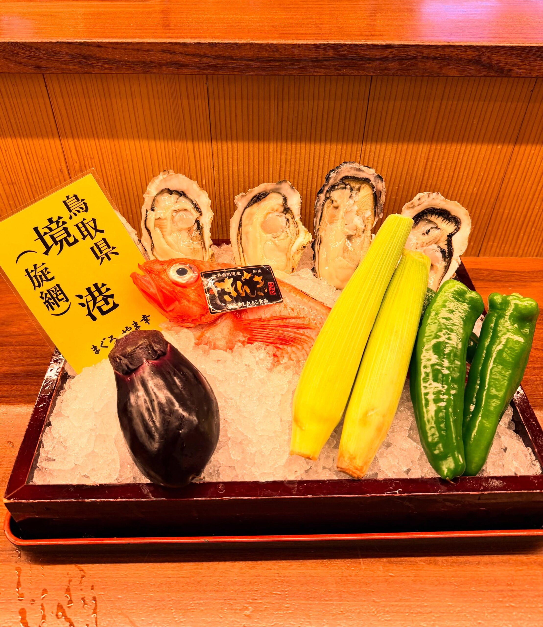 北海道知床産のきんき入荷しました！