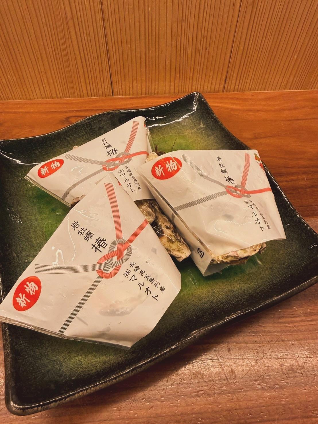 本日 新物の岩牡蠣【椿】 入荷しました！