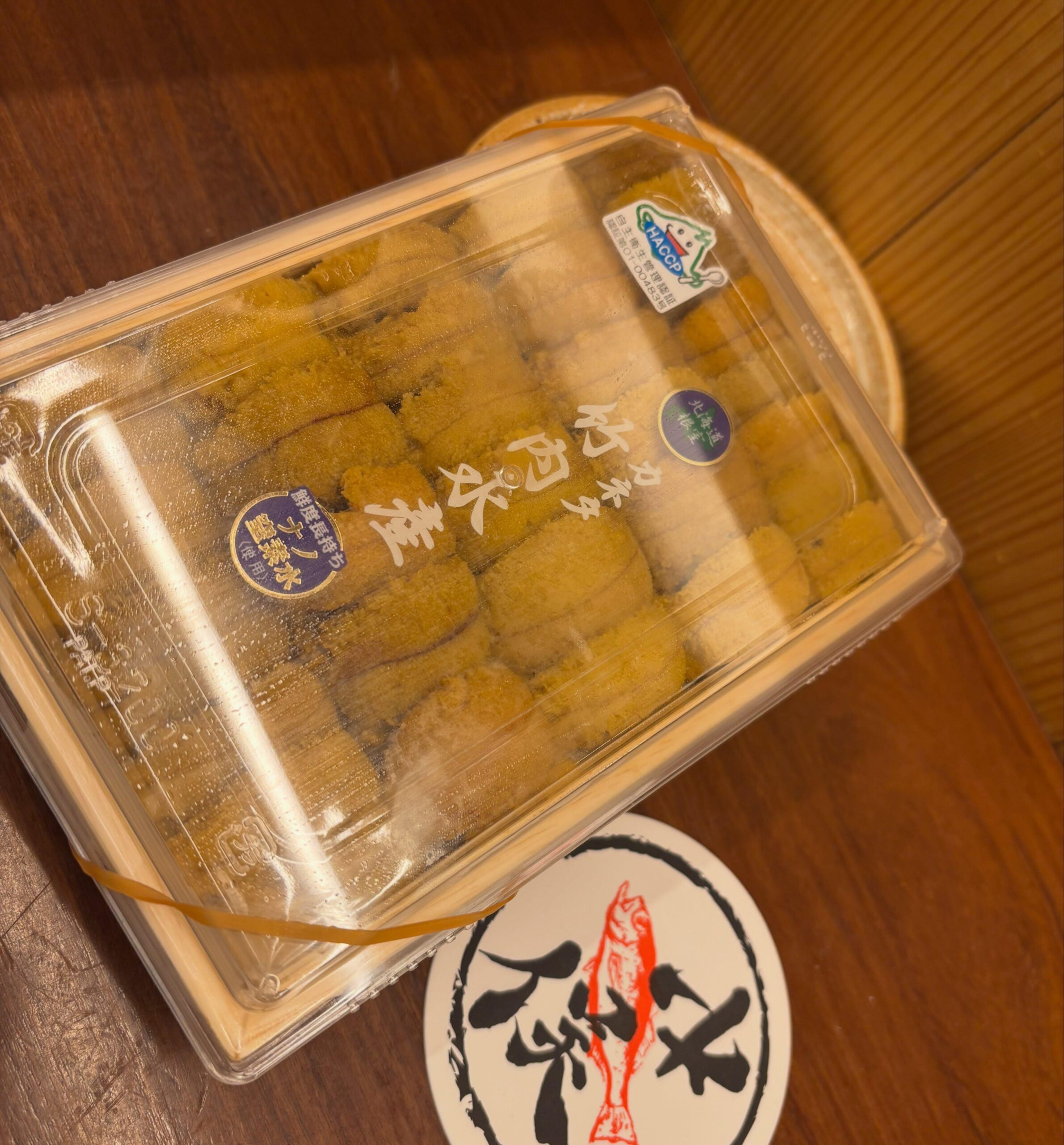 こんにちは♪