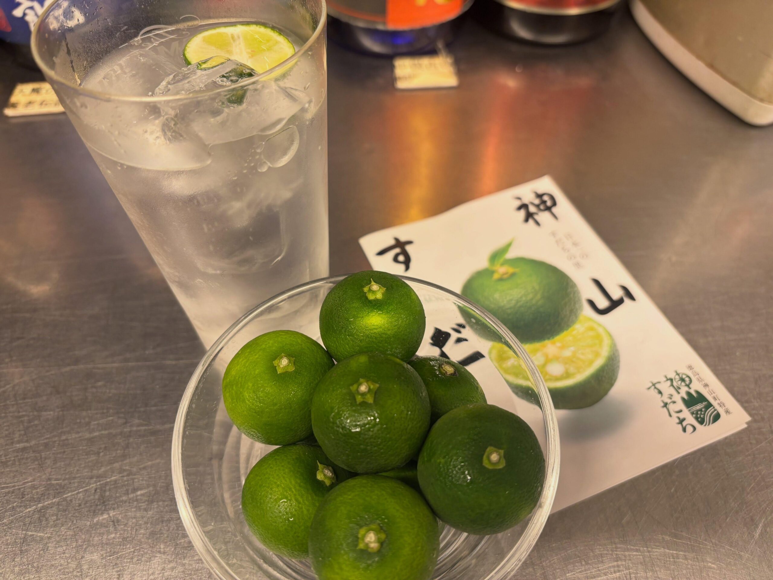 こんにちは！