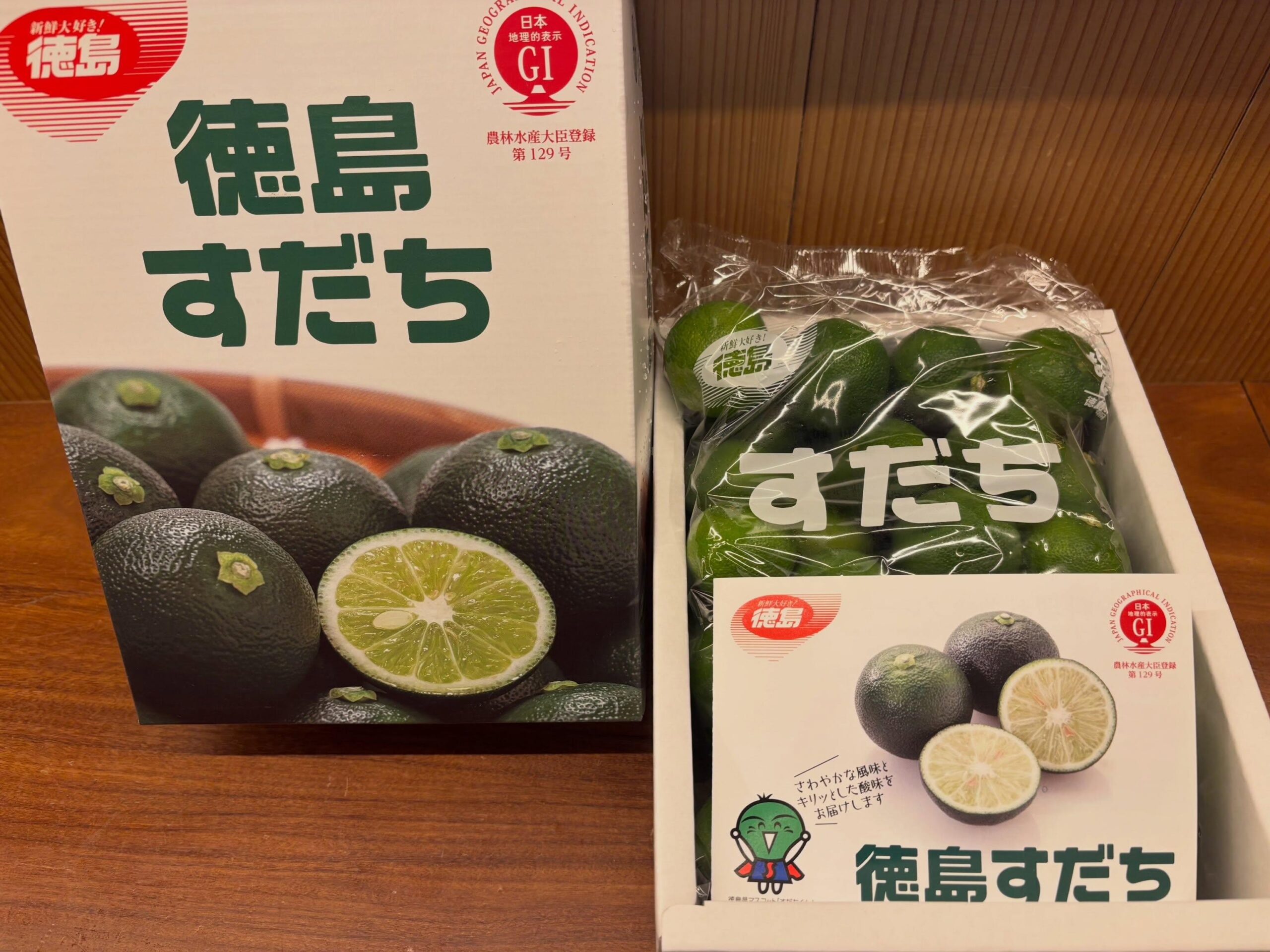 こんにちは、中俣酒造茂助です!