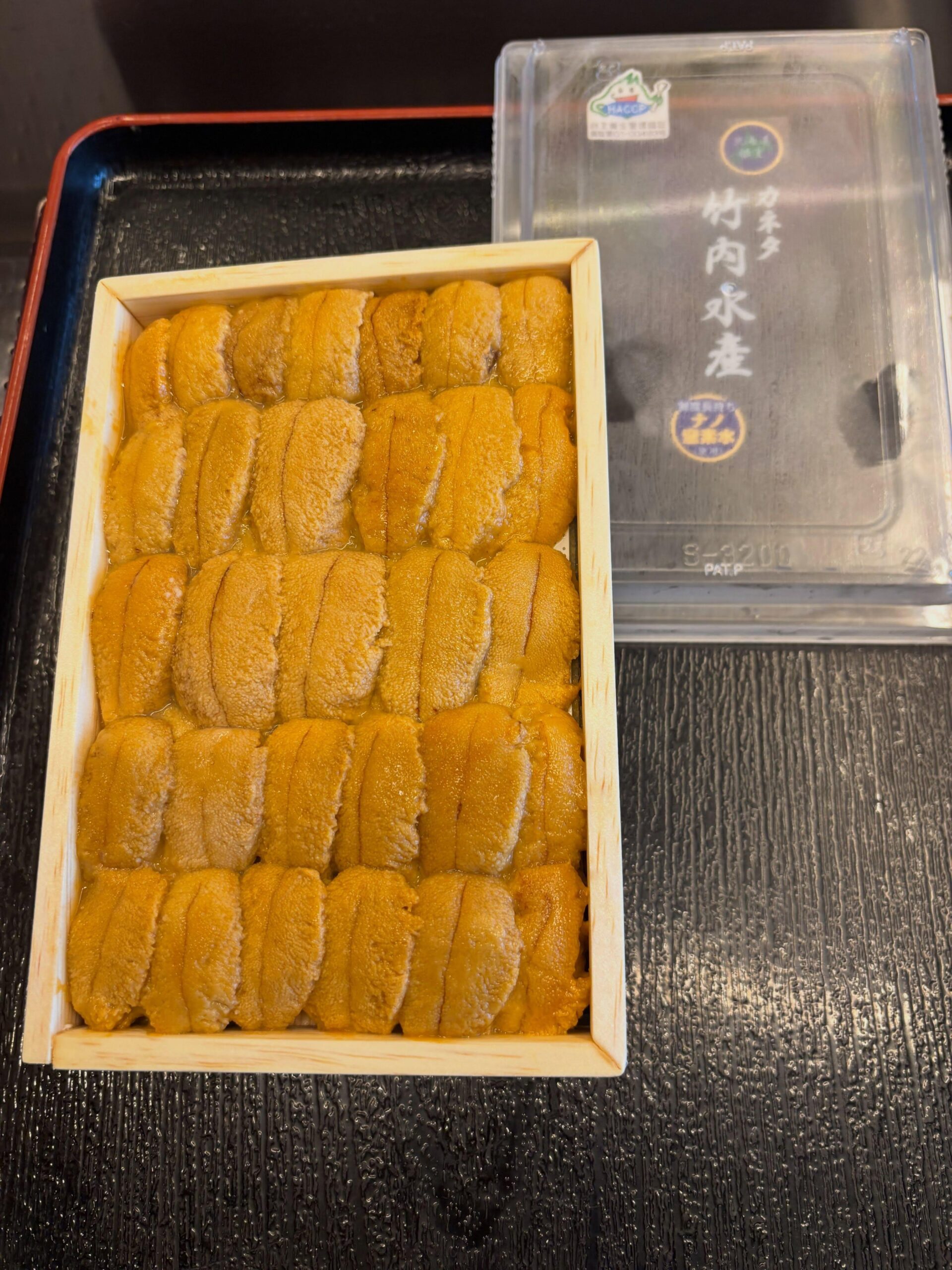 こんにちわ、中俣酒造もすけです。