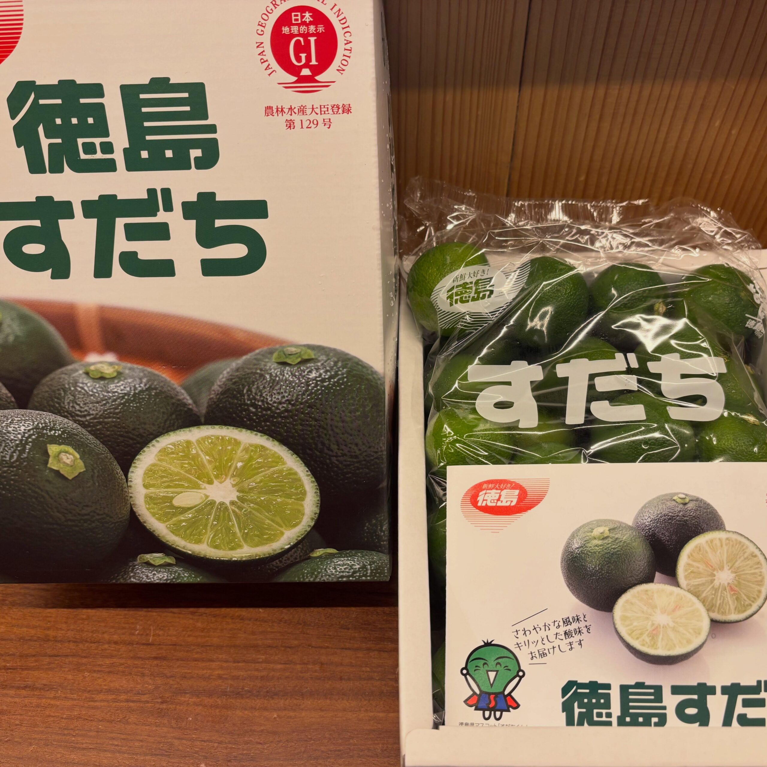 こんにちは、中俣酒造茂助です！