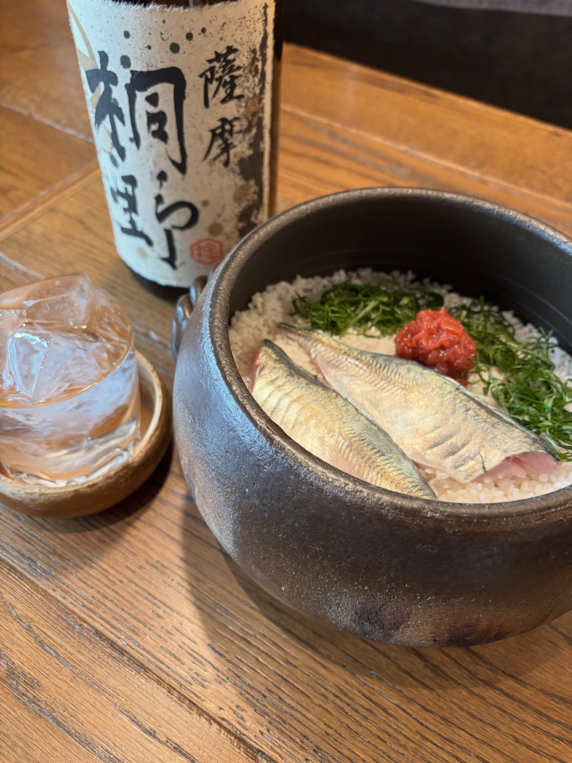 【新橋×飲み会】