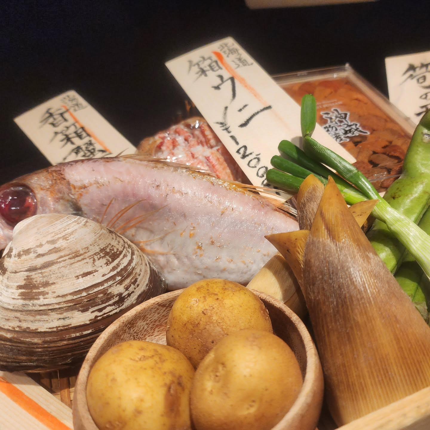 のどぐろの中俣築地です！