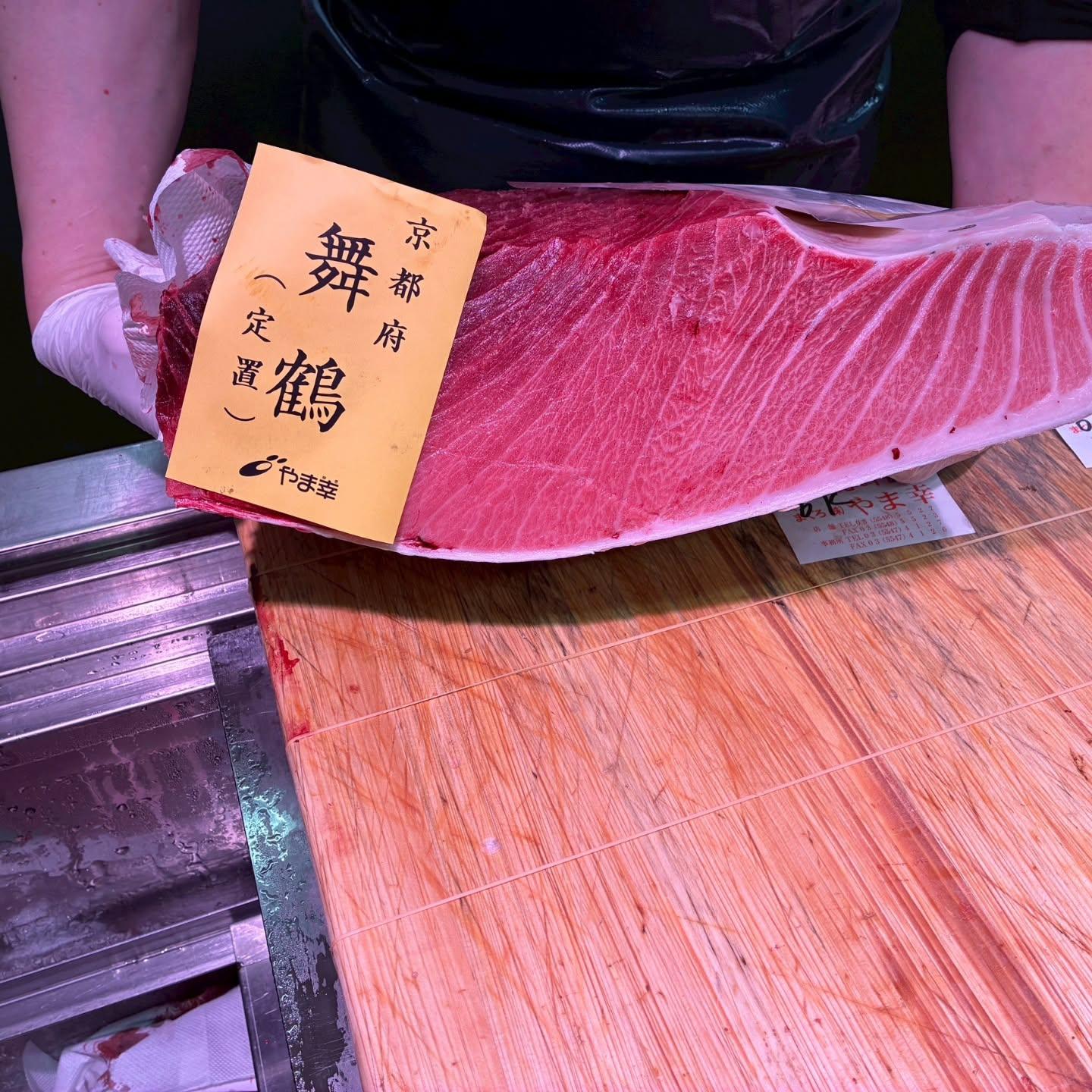 【今週の土曜日、今が狙い目です！】