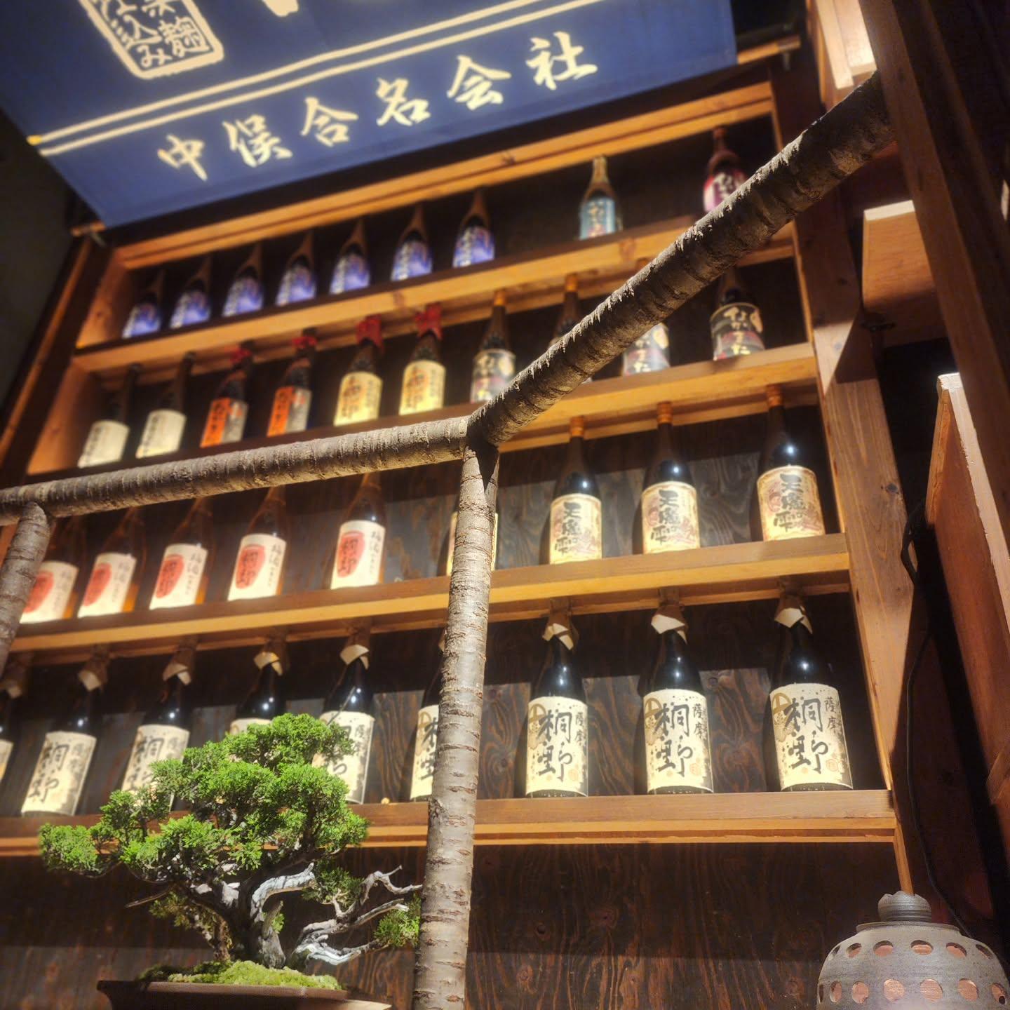 のどぐろの中俣築地です！