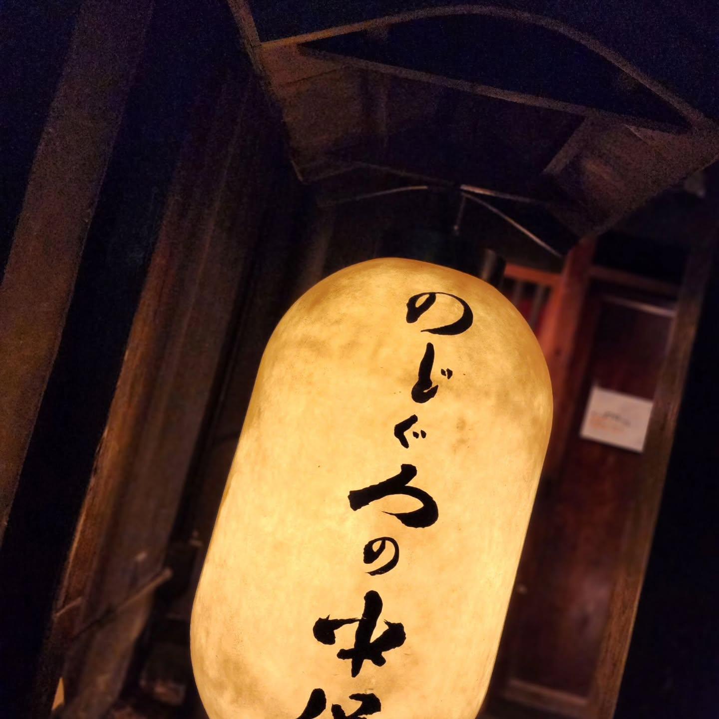 【今週、来週の土曜日ご予約、承っております!】