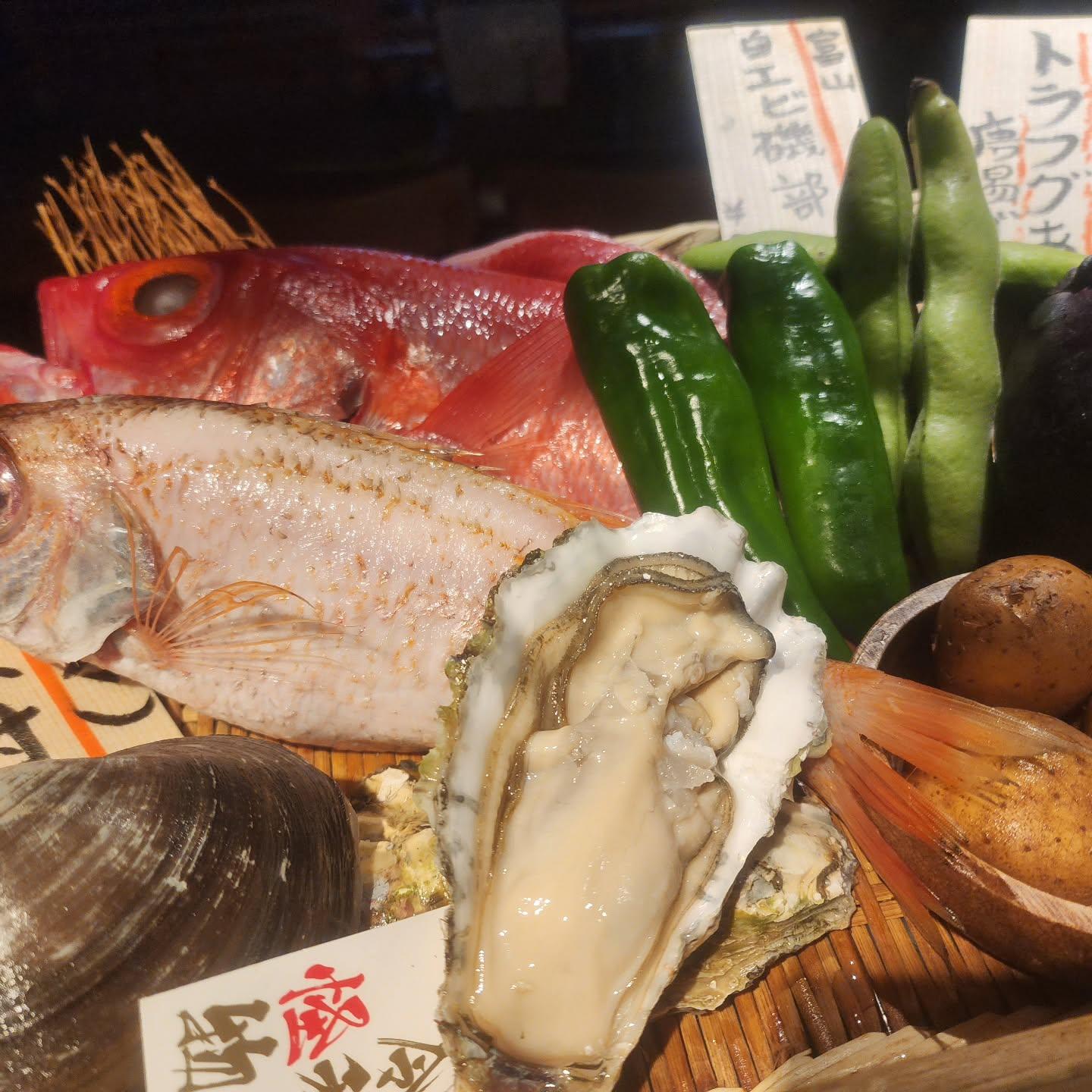 のどぐろの中俣築地です！