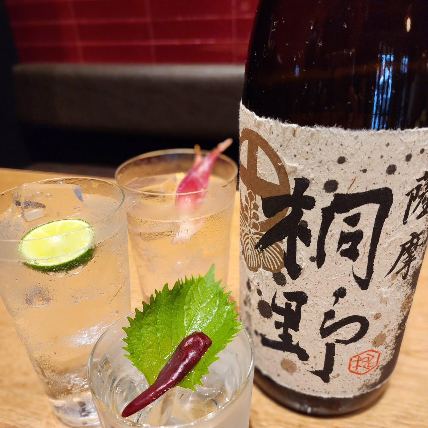のどぐろの中俣築地です!