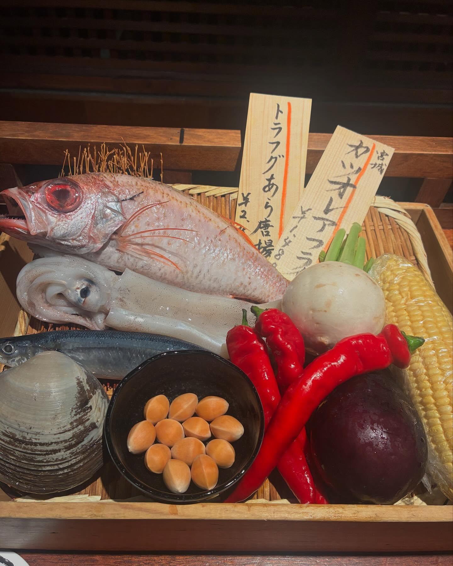 のどぐろの中俣 築地です!